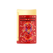 Briquet Laqué